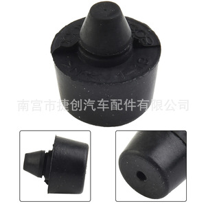 ยางกันกระแทกขอบประตูรถยนต์ Jiechuang รุ่น 80896-AR000 สำหรับ Infiniti Q45 Q50 Q60 QX56 Q70 ป้องกันการชน - Product Image 5