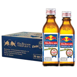 Bebida Funcional con Vitaminas Reed Bull Importada de Tailandia, 100 ml, Botella Azul de Vidrio, Refrescante y Deportiva, Botella Original para Venta al por Mayor - Product Image 3
