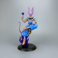 Figurine d'action anime de 21 cm Dragon Ball Super Saiyan Beerus God of Destruction assis, modèle anime DBZ en boîte