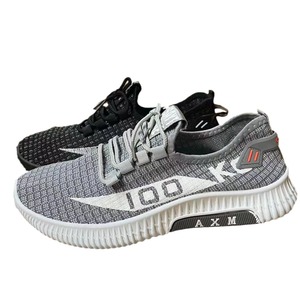 Nouvelles Chaussures Décontractées Printemps-Été 2026 pour Hommes – Baskets Légères à Lacets Style Coréen en Maille - Product Image 5