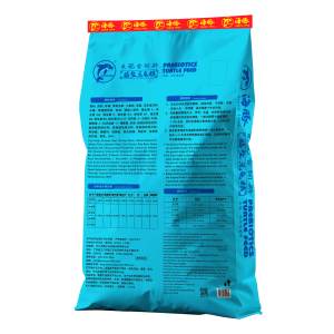 Aliment pour Tortues Porpoise Prebiotics, <span class=keywords><strong>nourriture</strong></span> aquatique riche en probiotiques pour la santé digestive (20 kg) - Product Image 2