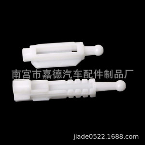 ชุดซ่อมพลาสติกขายึดปรับไฟหน้าบีเอ็มดับเบิลยู ซีรีส์ 5 E39 88 1996 2001 - Product Image 4