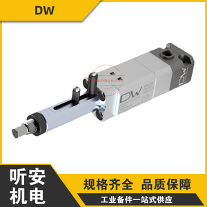 เครื่องวัดปริมาณ DW รุ่น MMV-06 20 <span class=keywords><strong>DongWon</strong></span> Fluid Solution - Product Image 2