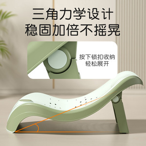 Chaise de bain pour bébé avec capteur de température 0-12 mois, structure en polypropylène (PP), siège de soutien pour le bain des nouveau-nés - Product Image 4