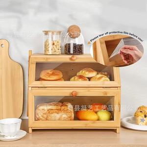 Boîte à pain en bois Ningyi à double couche avec porte en verre, rangement de cuisine pour pain et gâteaux, bois naturel S421 - Product Image 1