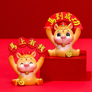 Horse Year <b>Mascot</b> Figurine Resin Cartoon Decoration Chinese New Year Gift Desktop Ornament - Product Image 1