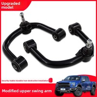Kit de modification tout-terrain pour les pick-up F150 plus anciens (OLIVER) pour renforcer le bras oscillant supérieur et le bras de support supérieur