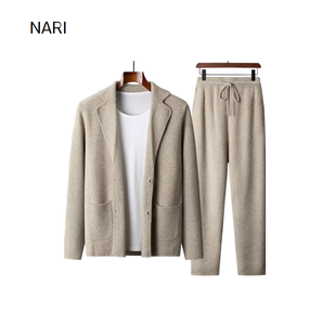 เสื้อโค้ทไหมพรมแคชเมียร์คุณภาพสูงสำหรับผู้ชาย NARI 2026 สีพื้น อุ่น นุ่ม หรูหรา ชุดสูทถักนิตติ้งสำหรับสไตล์ธุรกิจ - Product Image 1