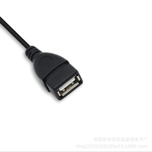 สายต่อขยาย USB 2.0 ชนิด A ตัวผู้เป็นตัวเมีย ทองแดงแท้ สำหรับถ่ายโอนข้อมูล ใช้กับคอมพิวเตอร์ - Product Image 3