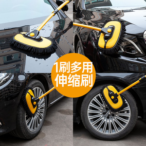 Bymaocar Balai de lavage de voiture en alliage d'aluminium avec manche courbé extensible et poils en chenille pour le nettoyage des véhicules - Product Image 3
