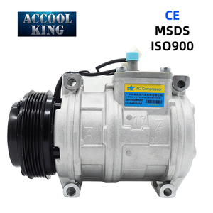 Compresor de A/C de 12v, paquete de 5, 64521385161, para BMW E32 E34 E36 M70 1990-1998 - Product Image 1