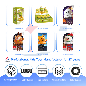 Juguete de plástico de maíz mágico Chengji, divertido, con animales, de cuerda, educativo temprano, para bebés, que gatea, baila y camina - Product Image 4