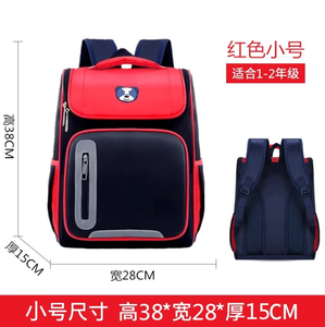 Sacs d'école personnalisés légers pour enfants sac d'école respirant style collège pour filles avec badge ours - Product Image 3