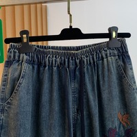 Nouvelles Pantalons en Jean Ample et Décontracté pour Femme, Taille Élastique à Cordon Brodé Bleu Foncé Style Vintage, Collection Automne 2026 – Vente en Gros