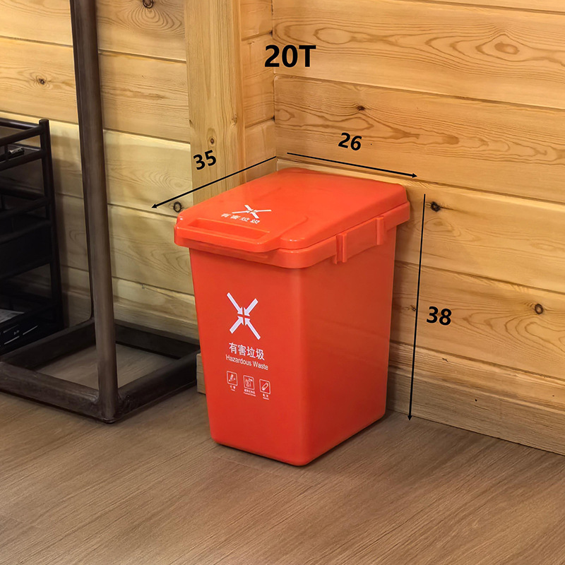 20-liter red bucket with red lid