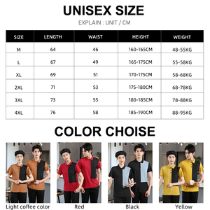 เสื้อโอเวอร์ไซส์สำหรับทำงาน เสื้อเชิ้ตแขนสั้นผู้ชาย ลายปะติดปะต่อ เสื้อโปโลลำลองสำหรับฤดูร้อนสำหรับผู้ชาย - Product Image 2