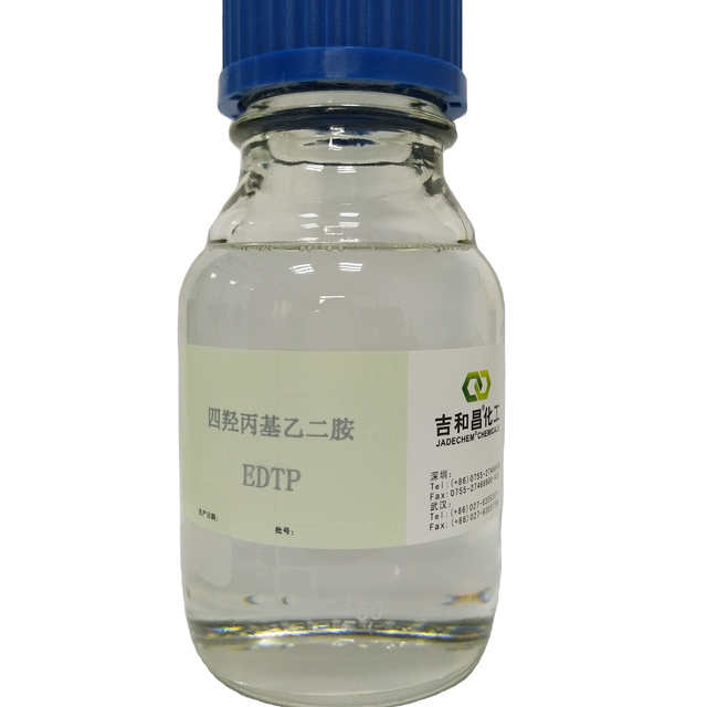 Jadechem Chemical Auxiliary Agent CAS 102-60-3 EDTP Tetrahydroxypropyl Ethylenediamine for Metal Complexing