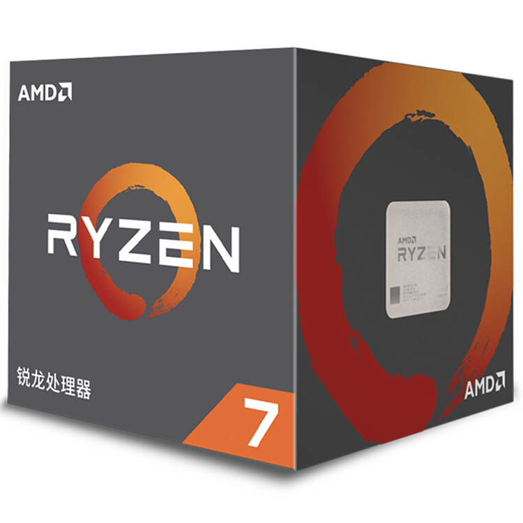 AMD Ryzen 7 2700X OEM CPU - 8 Core, 3200 Mhz, AM4 Socket