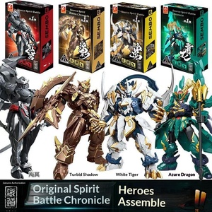 Bloques de Construcción Zang Dao Yuan Ling Zhan Ji Qinglong Baihu, Figuras de Acción de Héroes, Set de Bloques de Modelos Mecha - Product Image 1