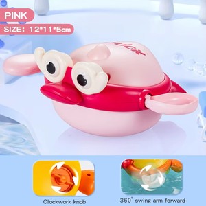 Juguetes de plástico de patito y para bañera de gran venta, juguetes educativos con cadena para natación y juegos acuáticos para bebés y niños - Product Image 3