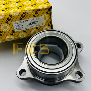 ลูกปืนรถยนต์ 54KWH01R ด้านหลัง 2DUF054N-2B ลูกปืนล้อหน้า ZA-54KWH01R-Y-2C-01 - Product Image 4