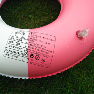 Inflatable Cartoon Swimming <b>Ring</b> For Children Thickened Floats Pool Toy With Bear And Cat Design - Product Image 4