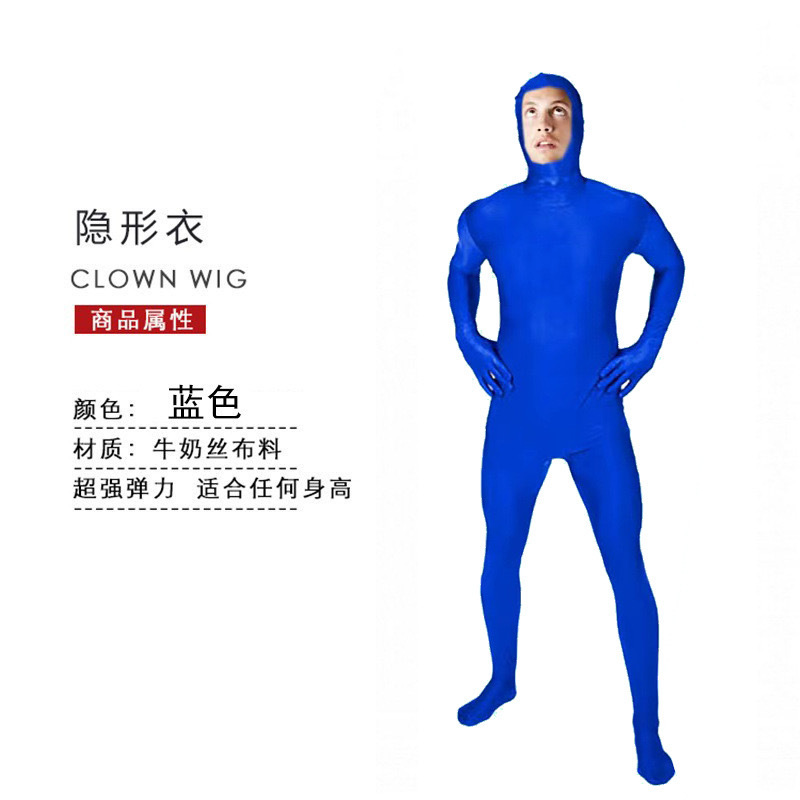 azul