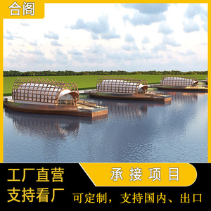 บ้านเรือสำเร็จรูป ดีไซน์ทันสมัยจากไม้ สำหรับโรงแรม รีสอร์ท และที่พักริมน้ำ - Product Image 5
