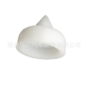 ยางรองสวิตช์เบรกฮอนด้า โอดิสซีย์ 46505SFE981 อะไหล่ทดแทน - Product Image 4