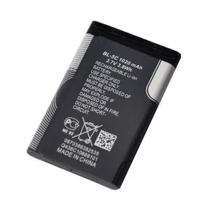 Bateria para celular bl5c Bateria para Nokia 100/101/113/222/1100/1101/1110/1110i/1112