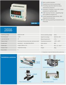 OMS-560 ascensor Medición de carga controlador OMS-520 ascensor carga Sensor de pesaje de precio de celda - Product Image 5