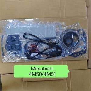 4dr5 Kit Junta do Motor para mitsubishi 4dr5 Junta Cabeça do Cilindro Me001200 - Product Image 3