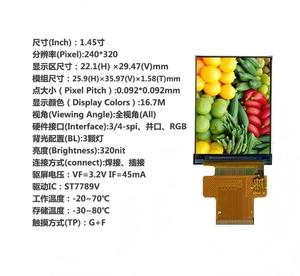 โมดูล IPS TFT ขนาด 1.45 นิ้ว, ความละเอียด 240X320, 3/4-SPI, RGB, อินเทอร์เฟซแบบขนาน, ไดรเวอร์ไอซี ST7789V, มุมมองกว้าง, 320nit, 16.7M, คุณภาพสูง - Product Image 1
