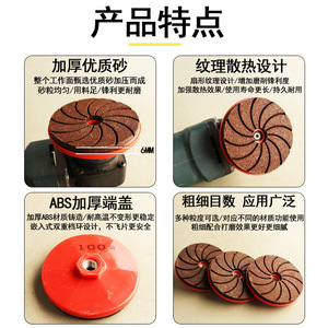 Disque de meulage tout-en-un avec filetage M10, tampon de polissage pour meuleuse d'angle, pour marbre, pierre, bois, métal, abrasif à granulométrie moyenne - Product Image 3