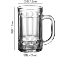 Vente en gros chope en verre à bière différente, chope en verre à bière