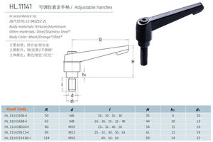 חוט גברי התאמת ידית ידית ידית ידית - Product Image 6