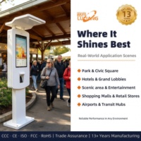 Kiosque extérieur 32 pouces pour drive-thru, haute luminosité, étanche IP65, lecteur de codes-barres, machine de commande intelligente avec SDK, réglage progressif
