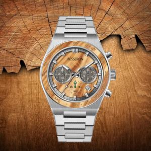 Montre pour homme Besseron, nouveau style, personnalisée, artisanale, avec un cadran gravé, en bois naturel unique - Product Image 1
