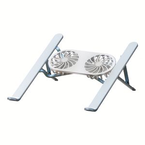 2026 New Professional Cooling Laptop <b>Stand</b> Rotating with Tablet Support Radiator <b>Computer</b> Fan Mobile Phone Holder - Product Image 1