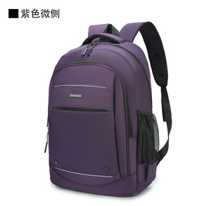 Offre Spéciale Haute Qualité Nouveau Design Sacs Loisirs Mode Sacs En Gros Multi-fonctionnel D'affaires <span class=keywords><strong>Ordinateur</strong></span> <span class=keywords><strong>Portable</strong></span> <span class=keywords><strong>Sac</strong></span> À <span class=keywords><strong>Dos</strong></span> - Product Image 1