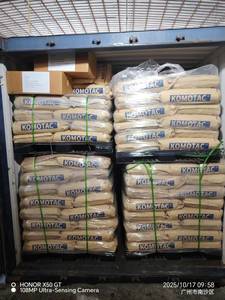 Доставка в Бангкок LCL: комплексные логистические услуги, международные агентские решения, платформа логистики. - Product Image 5