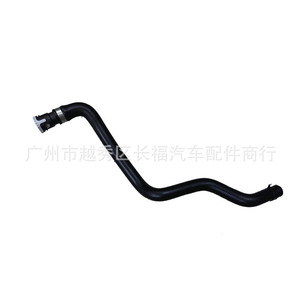 Tuyau de radiateur 3M5H18C553YG en caoutchouc pour mise à niveau et modernisation - Product Image 3