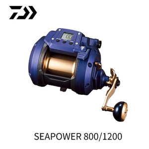 รอกตกปลาไฟฟ้าคุณภาพสูง DAIWA Seapower 800 1200 ซีรีส์ สำหรับตกปลาทะเลน้ำลึก น้ำเค็ม สำหรับปลาใหญ่ แบบสปินนิ่ง - Product Image 2