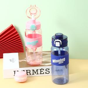 New Kids Tritan Water Botte 500ml avec bouteille de sport en plastique détachable pour l'école - Product Image 5