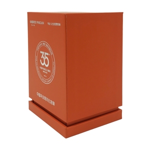 Boîte en carton rigide à couvercle coulissant <span class=keywords><strong>2023</strong></span> pour ranger des trophées en cristal, boîtes cadeaux créatives - Product Image 3