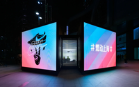P30RGBW Panneau animé programmable conçu sur mesure Plafond flexible UV Boîte à lumière RVB