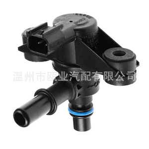 Válvula Solenoide 911-222 9U5Z9C915H Para Vehículos Ford, Lincoln y Mazda - Product Image 2