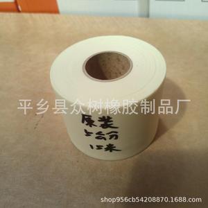 เทปพันท่อทองแดงเครื่องปรับอากาศ 2.0 มม. ฉนวนยางสำหรับงานอุตสาหกรรม - Product Image 4