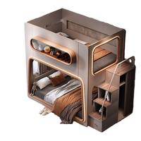 Lit superposé pour enfants en forme de capsule spatiale avec barrière de sécurité, en bois écologique, pour dortoir, ne gêne pas les uns les autres