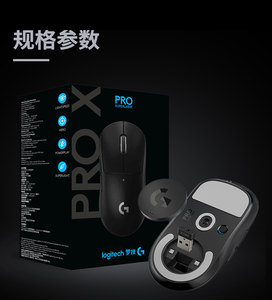 Elite 44000DPI 60g Ultra-<b>Light</b> HERO 2 Wireless Mouse with RGB for Competitive Esports - Product Image 4